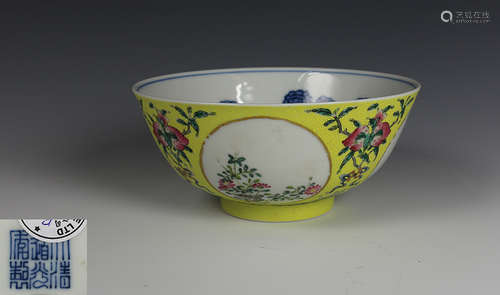 A DAOGUANG MARK FAMILLE ROSE BOWL