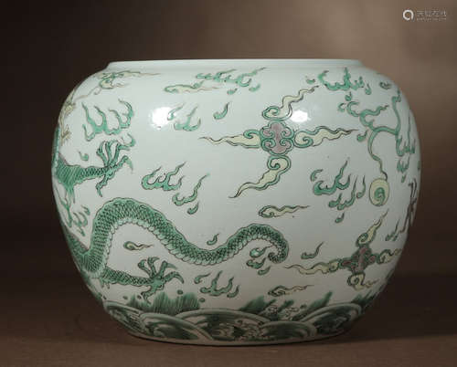 A THREE-COLOR WHITE GLAZE BRUSH WASHER WITH DRAGON PATTERN