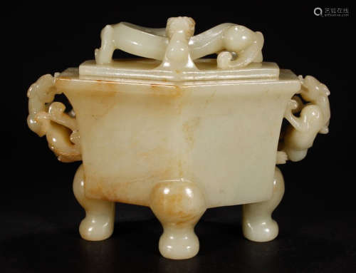 A HETIAN JADE CENSER WITH COVER