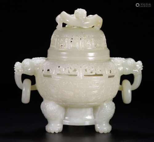 A HETIAN JADE CENSER CARVED WITH DRAGON