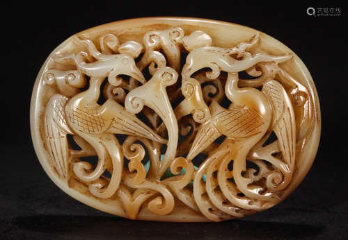 A HETIAN JADE TABLET HOLLOW CARVED