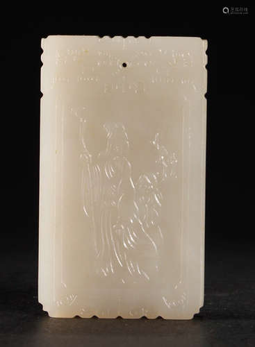 A HETIAN JADE TABLET CARVED WITH STORY PATTERN