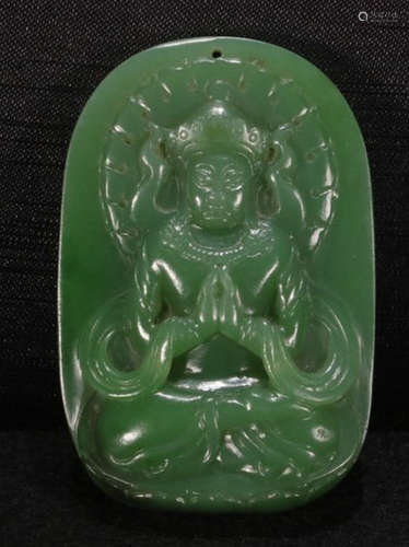 A HETIAN JADE TABLET CARVED WITH GUANYIN