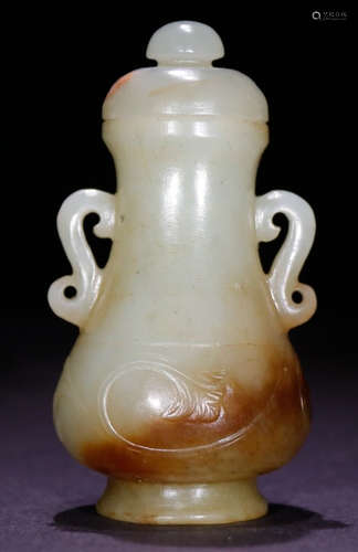 A HETIAN JADE VASE WITH COVER