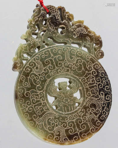 A HETIAN JADE CARVED PENDANT