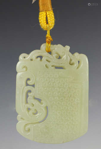 A JADE PENDANT