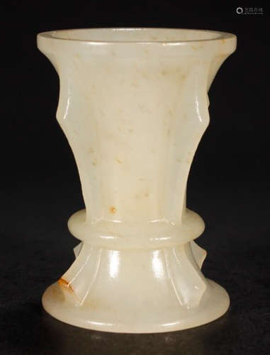 A HETIAN JADE PENDANT