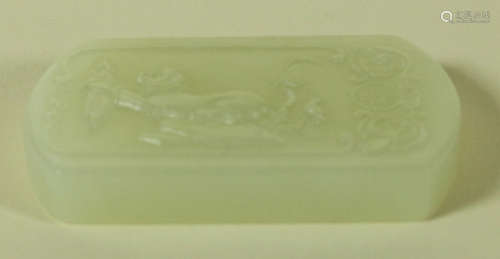 A HETIAN JADE TABLET