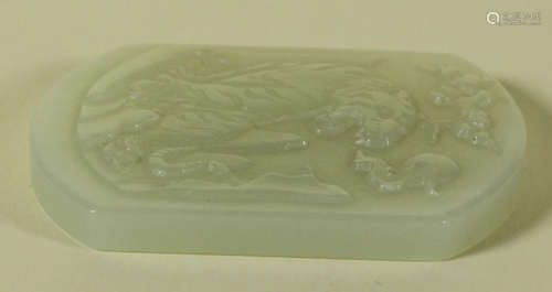 A HETIAN JADE TABLET