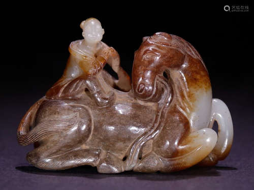 AN ANTIQUE JADE PENDANT SHAPED WITH HORSE