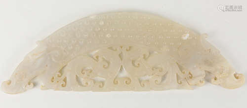 A YUBI CARVED HETIAN JADE