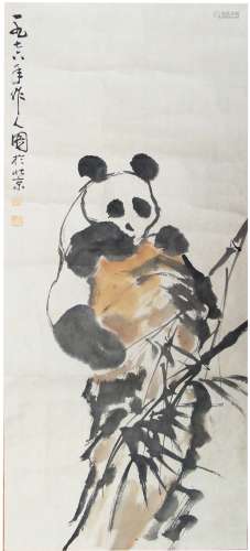 吴作人 熊猫 纸 轴