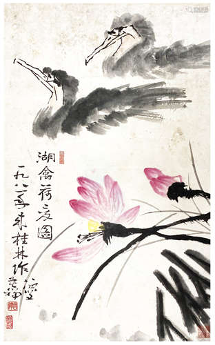 李苦禅 花鸟 纸 轴