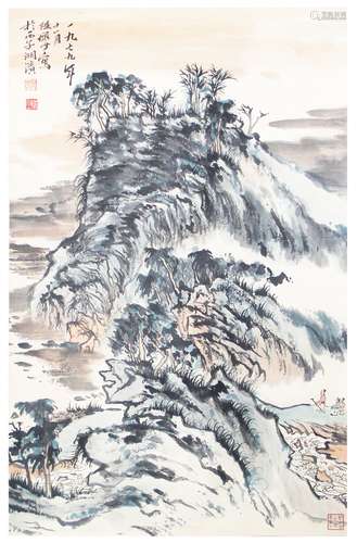 陆俨少 山水 纸 轴