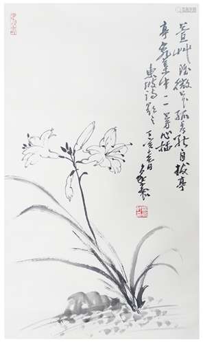 杨象宪 花鸟 纸 轴