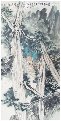 张宝珠 山水 纸 轴