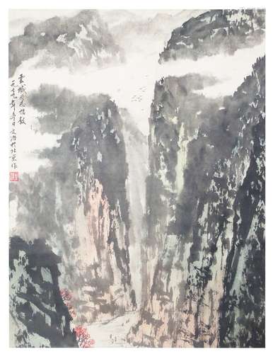 宋文治 山水 纸 轴