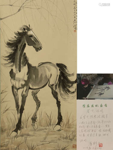 CHINESE PAINTING OF HORSE UNDER THE WILLOWS BY XU BEIHONG