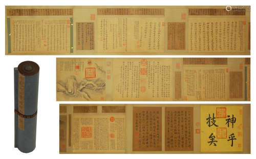 A CHINESE HANDSCROLL PAINTING OF WANG XIZHI