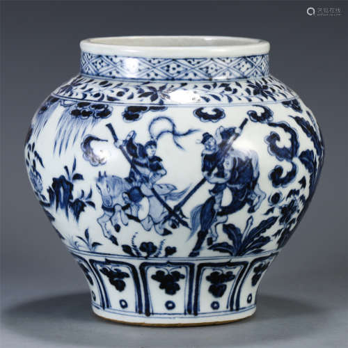 A SMALL CHINESE BLUE AND WHITE FIGURE FLOWER JAR