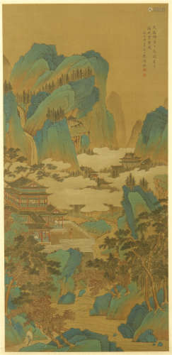 CHINESE SILK HANDSCROLL PAINTING OF MOUNTAIN LANDSCAPE BY QIAN WEICHENG