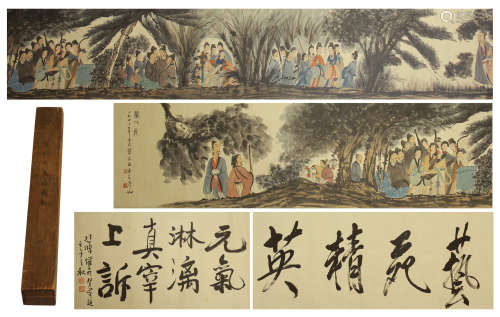 A CHINESE HANDSCROLL PAINTING OF FIGURES IN WOODS BY FU BAOSHI