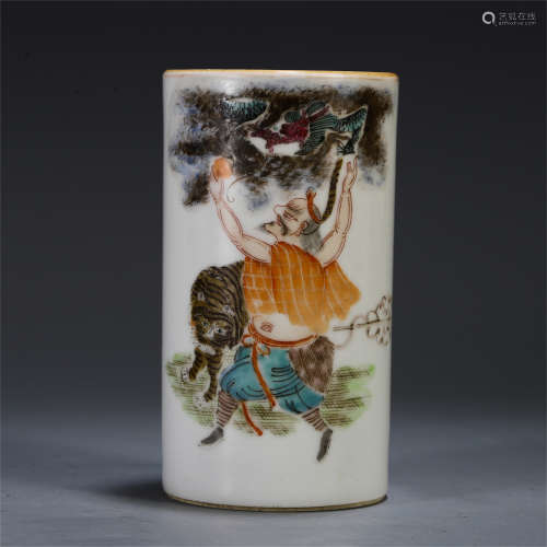 A SMALL CHINESE FAMILLE ROSE  BRUSH POT WITH FIGURE & BEAST