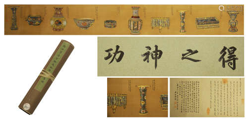 A CHINESE HANDSCROLL PAINTING OF LANG SHINING