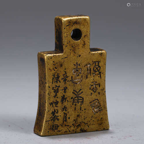 CHINESE ANCIENT BRONZE CARVED POEM SEAL