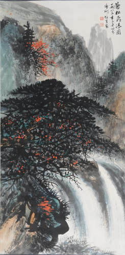 CHINESE PAINTING OF PINE TREE BESIDE THE WATERFALL