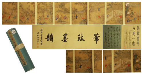 A CHINESE HANDSCROLL PAINTING OF JIAO BINGZHEN