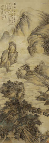CHINESE LANDSCAPE PAINTING OF CALLIGRAPHY BY WANG SHIMIN