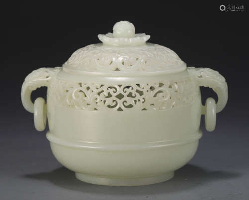 CHINESE CARVED JADE OPENWORK DOUBLE HANDLE LIDDED CENSER
