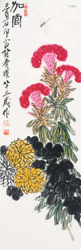 CHINESE INK AND COLOR PAINTING OF CELOSIAS & CHRYSANTHEMUM