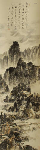 CHINESE LANDSCAPE PAINTING OF LIN SANZHI