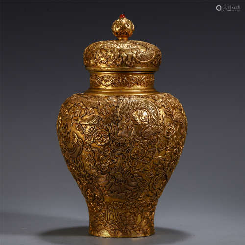 CHINESE GILT BRONZE INSCRIBED WITH DRAGON PATTERN LIDDED VASE