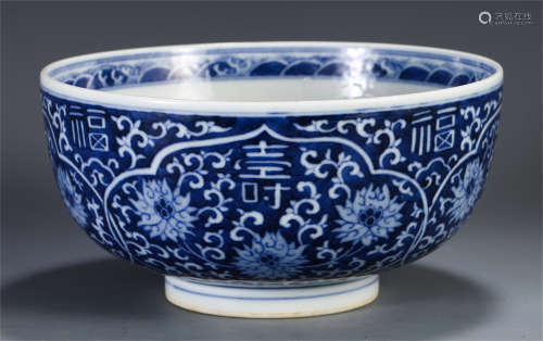 CHINESE BLUE AND WHITE BOWL ENGRAVED WITH SHOU AND FLOWERS MOTIF
