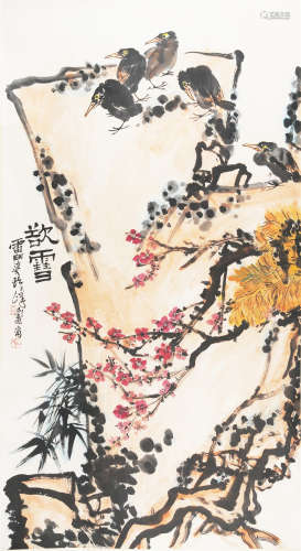 CHINESE INK AND COLOR PAINTING OF NESTLING EAGLE ON ROCK