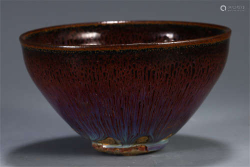 CHINESE PORCELAIN BOWL WARE RED GLAZE