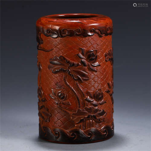 CHINESE PEKING GLASS BRUSH POT INSCRIBED WITH FLOWER
