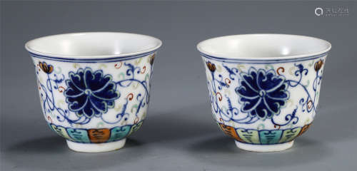 PAIR OF CHINESE DOUCAI PORCELAIN FLOWER CUPS