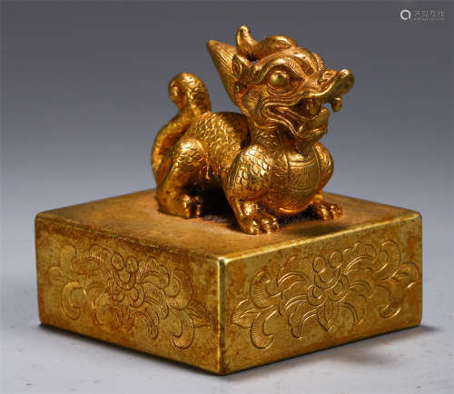 CHINESE GILT BRONZE SQUARE SEAL WITH CARVED BEAST KNOB