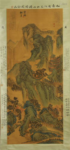 CHINESE PAINTING OF MOUNTAIN LANDSCAPE