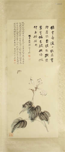 CHINESE PAINTING OF FLOWER CALLIGRAPHY BY ZHANG DAQIAN