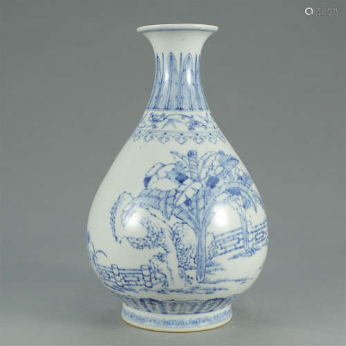 A CHINESE BLUE AND WHITE PORCELAIN PLANTS PATTERN YUHUCHUN VASE