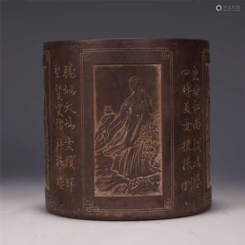 A CHINESE CARVED POEMS AND FIGURE STORY ZISHA BRUSH POT