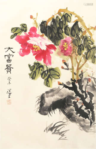 A CHINESE SCROLL OF PAINTING PEONY BY RAO ZONGYI
