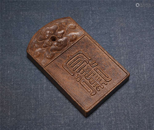 A CHINESE AGARWOOD HANGING PLAQUE