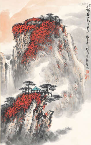A CHINESE VERTICAL SCROLL OF PAINTING YELLOOW MOUNTAIN STRANGE PEAK BY WEI ZIXI