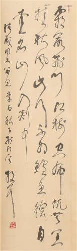 A CHINESE VERTICAL SCROLL OF CALLIGRAPHY ON PAPER BY LIN SANZHI